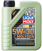 Моторное масло синтетическое 9041 LIQUI MOLY