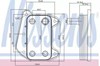 Масляный радиатор охлаждения жидкости АКПП 90622 NISSENS