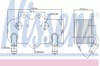 Масляный радиатор для АКПП 90781 NISSENS