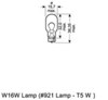 Лампочка накаливания 92102B OSRAM