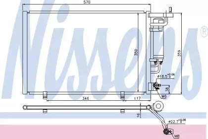 Радиатор охлаждения кондиционера 940286 NISSENS