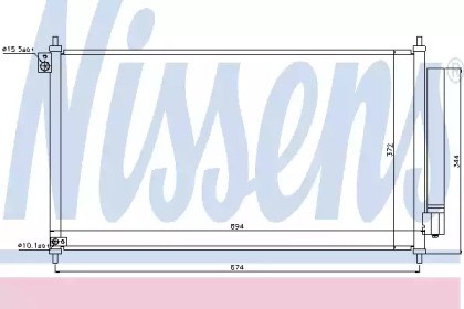 Конденсатор 940341 NISSENS