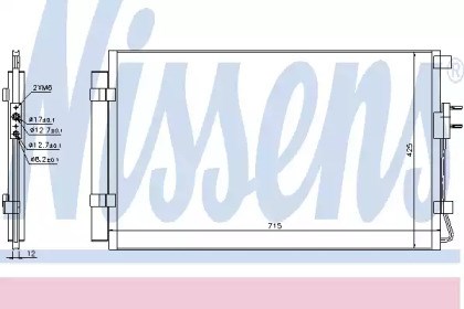 Конденсер 940392 NISSENS