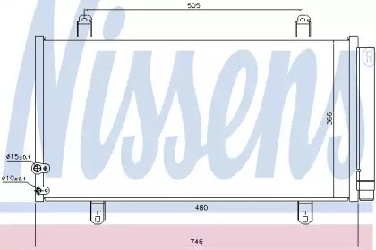 Радиатор охлаждения кондиционера Тойота Камри 7