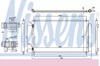 Радиатор охлаждения кондиционера 940489 NISSENS