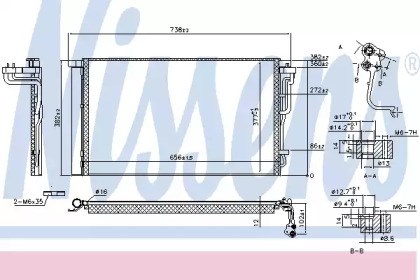 Конденсатор 941055 NISSENS