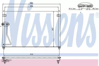 Трубопроводы и радиатор кондиционера 94428 NISSENS