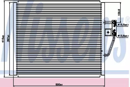 Конденсатор Бмв 5