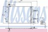 Конденсер 94628 NISSENS