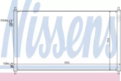 Радиатор системы охлаждения кондиционера 94771 NISSENS