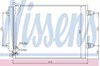Конденсатор 94831 NISSENS