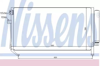 Радиатор системы охлаждения кондиционера 94848 NISSENS