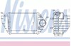 Система охлаждения наддувочного воздуха 96690 NISSENS