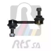 RTS 9708613 Стойка стабилизатора заднего в наличии Кривой Рог
