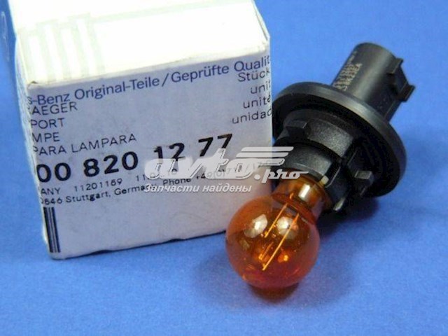Лампочка накаливания A0008201277 MERCEDES