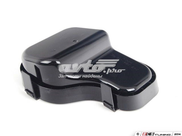Корпус фары правой A0008266424 MERCEDES