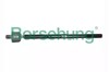 Тяга рулевая B11349 BORSEHUNG