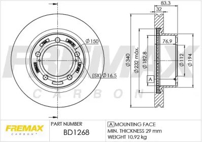 Тормозной диск BD-1268