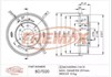 Тормозной барабан BD7020 FREMAX