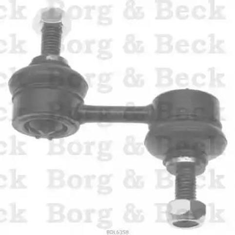 Тяжка стабилизатора, заднего BDL6358 BORG&BECK