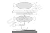 Колодки тормозные BDS141 STARLINE