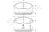 Колодки тормозные передние дисковые BDS263 STARLINE