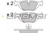 Колодки тормозные дисковые комплект BP2498 BREMSI