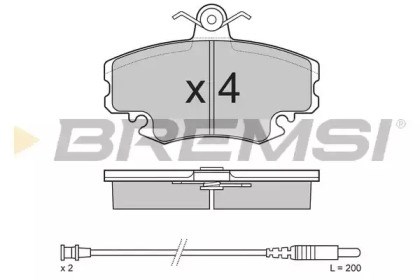 Комплект тормозных колодок BP2590