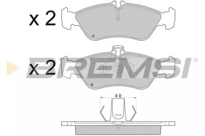 Колодки тормозные дисковые комплект BP2689 BREMSI