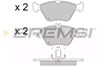 Передние тормозные колодки BP2695 BREMSI