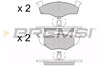 Колодки тормозные Volkswagen Golf III