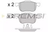 Колодки тормозные BP2842 BREMSI