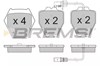 Передние тормозные колодки BP3121 BREMSI