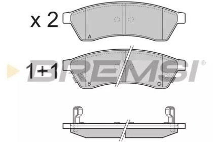 Колодки тормозные задние, дисковые BP3400 BREMSI