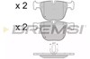 Задние колодки BP3410 BREMSI