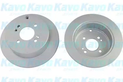 BR3248C Kavo Parts