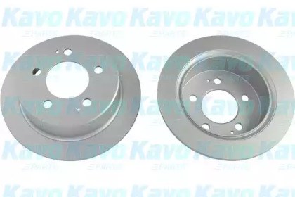 BR7708C Kavo Parts