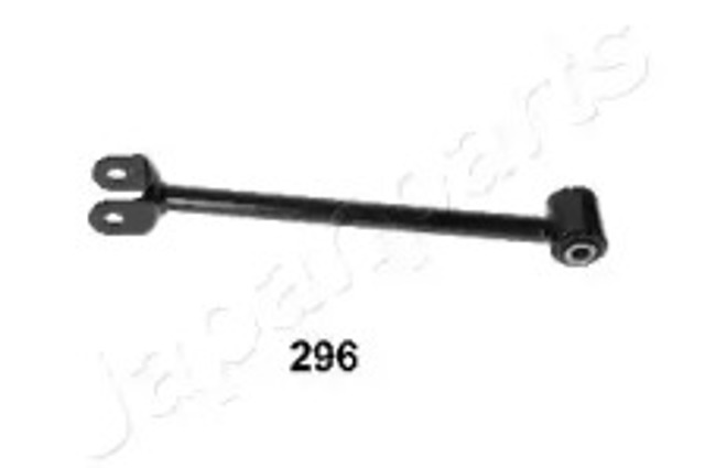 Поперечная тяга задней подвески BS296 JAPANPARTS