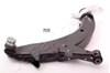 Правый рычаг передней нижней подвески BS704R JAPANPARTS