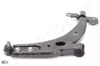 Правый рычаг передней нижней подвески BSK01R JAPANPARTS