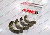 Колодки ручника C02077ABE ABE