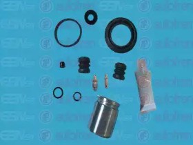 Ремкомплект суппортов D41379C AUTOFREN
