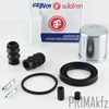 Ремкомплект тормозной системы D41589C AUTOFREN