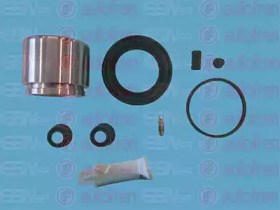 Ремкомплект тормозной системы D41741C AUTOFREN