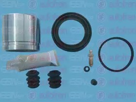 Ремкомплект тормозной системы D42050C AUTOFREN