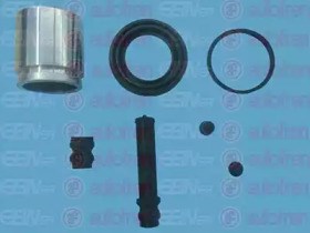 Ремкомплект заднего суппорта D42070C AUTOFREN