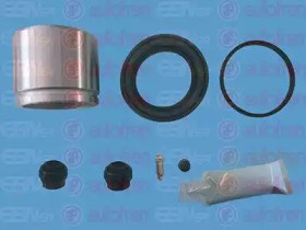 Ремкомплект тормозной системы D42229C AUTOFREN