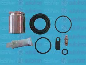 Ремкомплект суппортов D42375C AUTOFREN