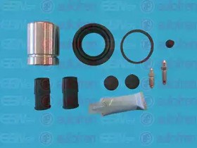 Ремкомплект суппортов D42417C AUTOFREN