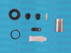 Ремкомплект суппортов D42509C AUTOFREN